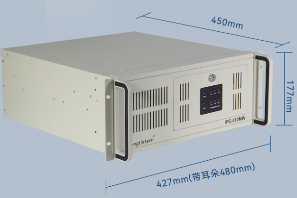 恒信彩4U工控机尺寸.png