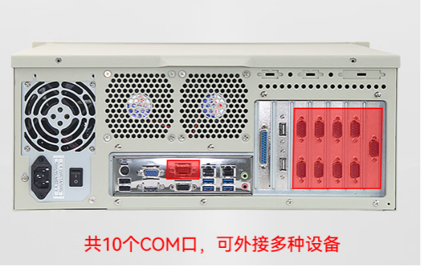 恒信彩4U工控机端口.png