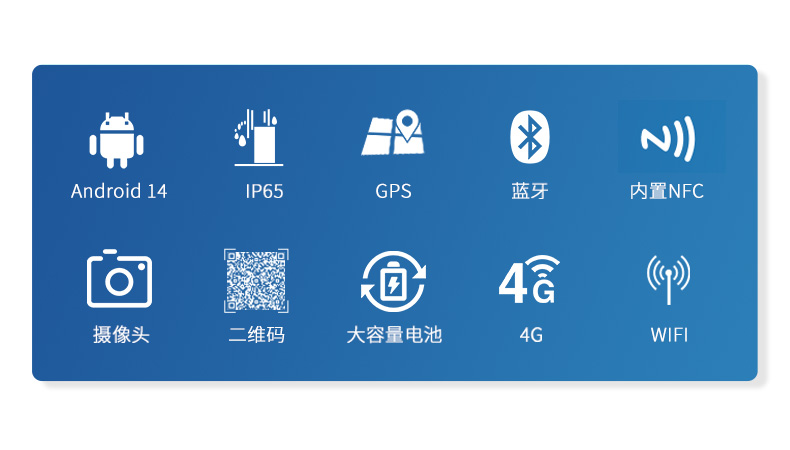 恒信彩轻薄三防平板,10寸三防平板电脑终端,DTZ-T1001E-8781.jpg