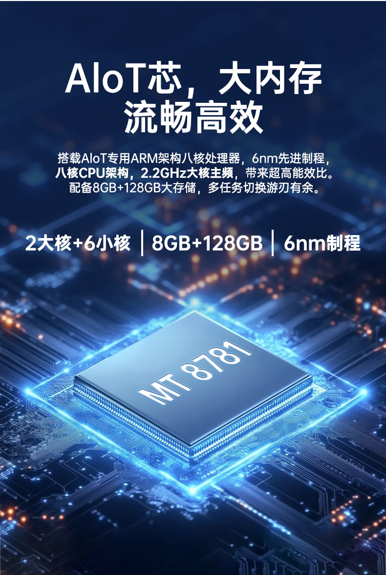 恒信彩轻薄三防平板,10寸三防平板电脑终端,DTZ-T1001E-8781.jpg