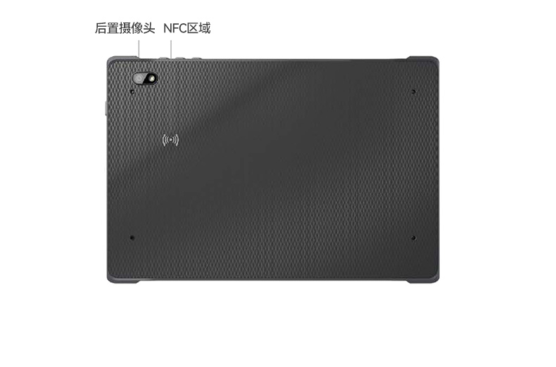 恒信彩轻薄三防平板,10寸三防平板电脑终端,DTZ-T1001E-8781.jpg