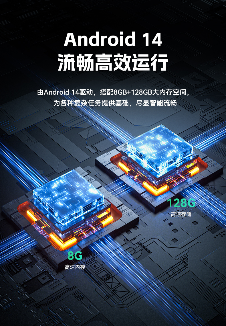恒信彩8寸三防加固平板,IP65认证三防平板终端,DTZ-Q0801E-670.jpg