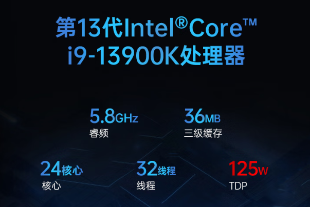 恒信彩嵌入式工控机处理器.png