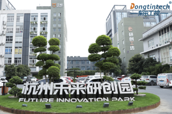 恒信彩工控.png