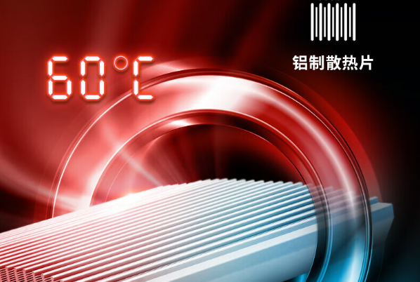 恒信彩Box工控机散热设计.png