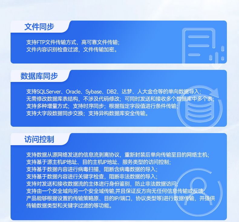国产化飞腾D2000工控机,麒麟系统,金融/政务国产化替代,DT-610L-TD2KMB.jpg
