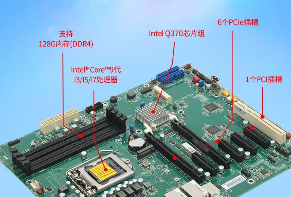 恒信彩工控触控一体机.png