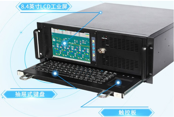 恒信彩工控触控一体机.png
