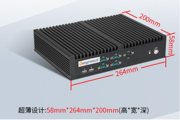 恒信彩嵌入式工控机尺寸.png