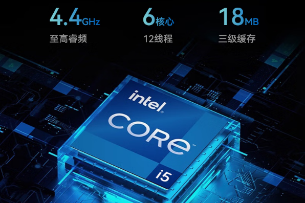 恒信彩下翻式便携机处理器.png