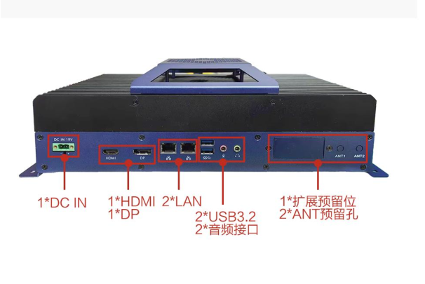 恒信彩嵌入式工控机端口.png