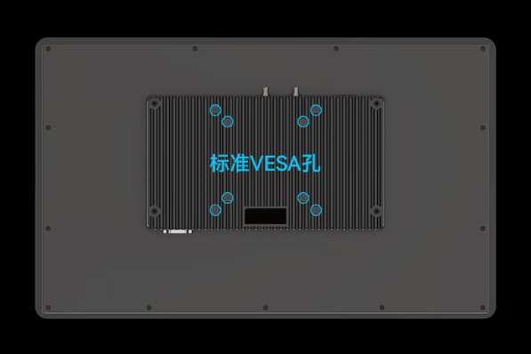 恒信彩瑞芯微3568国产平板VESA安装.png