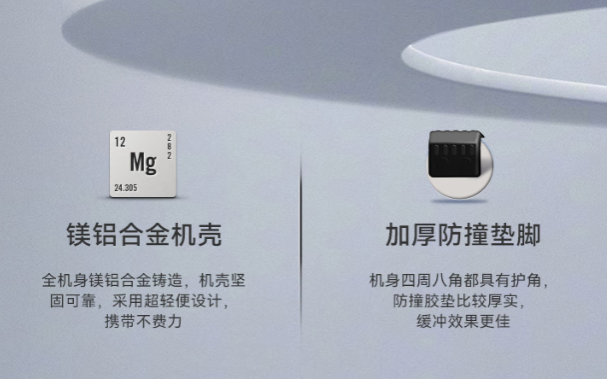 恒信彩计算机工作站防护设计.png