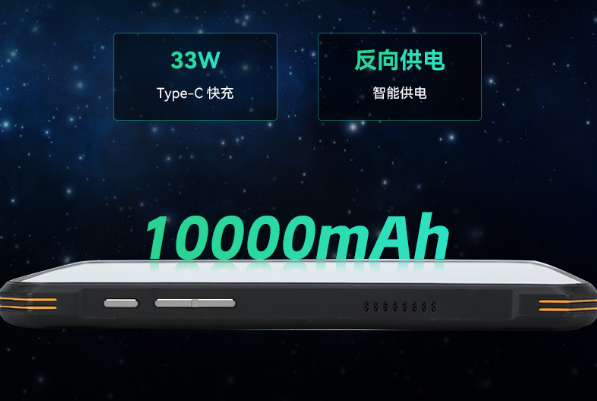 恒信彩三防加固平板电脑电池.png