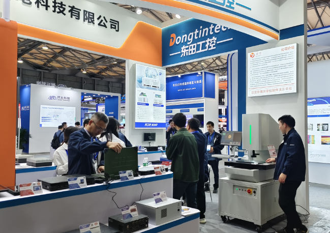 2025上海机器视觉展恒信彩工控展台.png