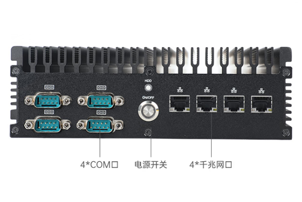 恒信彩嵌入式无风扇电脑端口.png