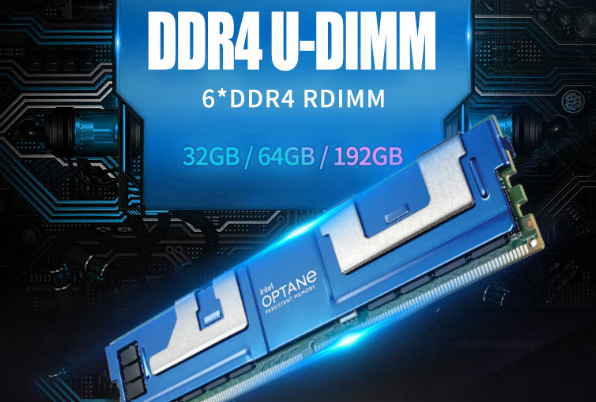 恒信彩4U一体机存储.png