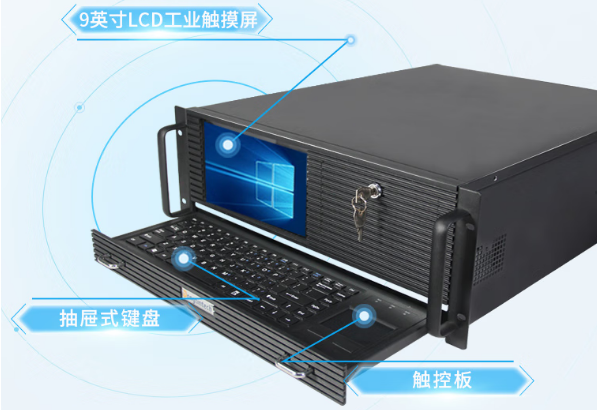 恒信彩4U一体机结构.png