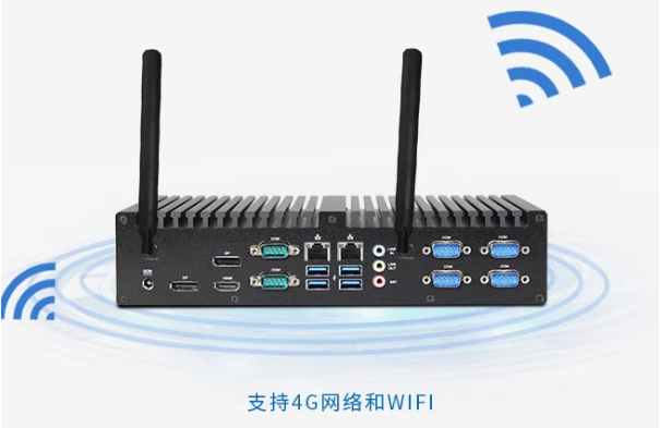 恒信彩嵌入式工控机通信.png