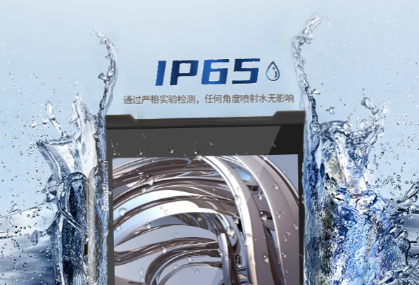 恒信彩三防平板电脑防护.png