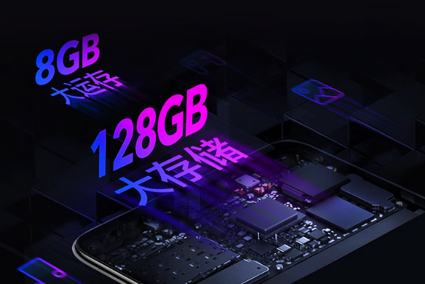 恒信彩工业三防平板电脑存储.png