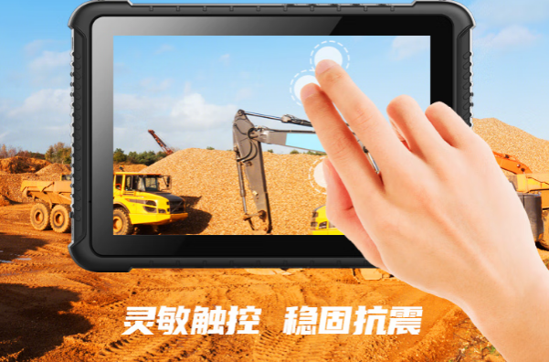 恒信彩工业三防平板电脑触控屏.png