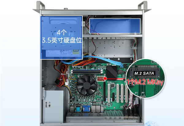 恒信彩4U工控机机箱.png