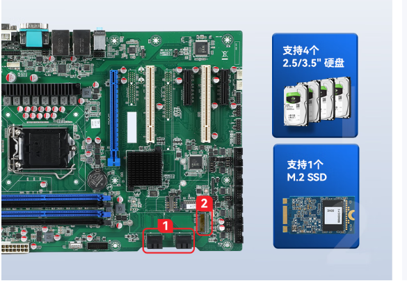 恒信彩4U工控机存储.png