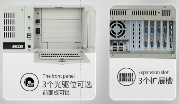 恒信彩4U工控机光驱位.png