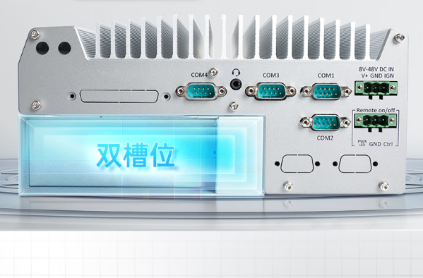 恒信彩嵌入式智慧工地工控机.png