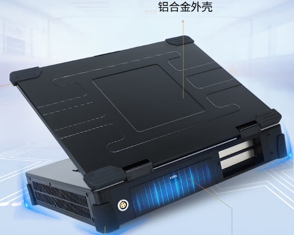 恒信彩便携机电脑防护设计.png