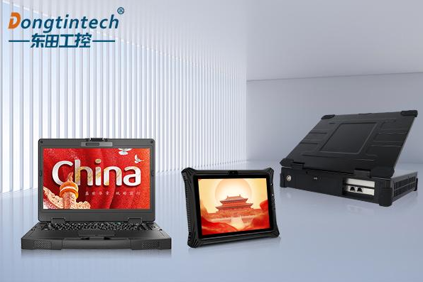 恒信彩国产化产品.png