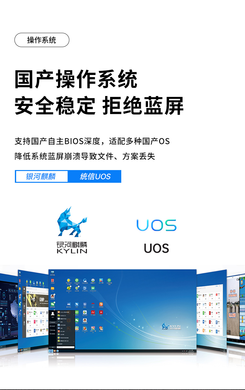 恒信彩国产化工控机主机,信息安全工业电脑主机,DT-14502-TD2KMB.jpg