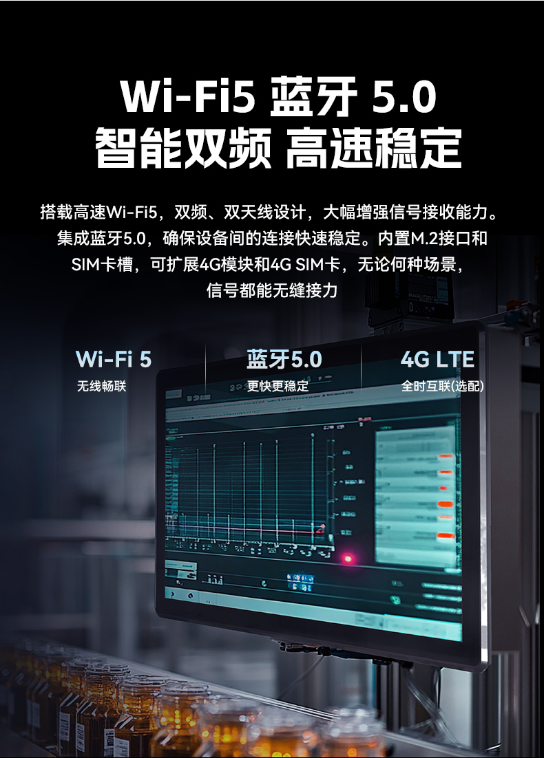 18.5寸触摸工控一体机,工业一体机电脑厂家,DTP-1859-N5100.jpg