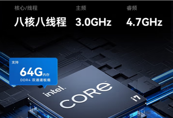 恒信彩加固便携机性能特点.png