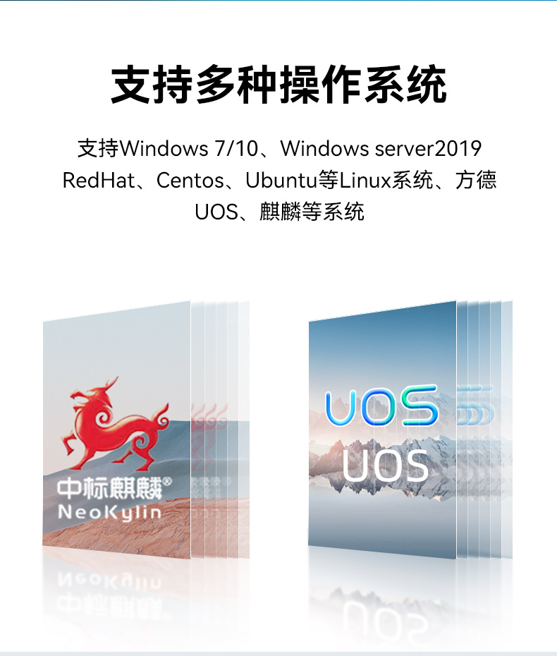 15.6寸加固便携机,海光3350便携式一体机电脑,DT-1415CU-D3350MC.jpg