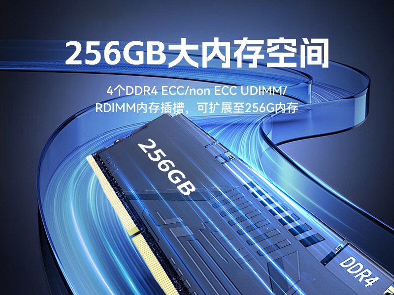 恒信彩国产1U工控机,海光3350工业电脑,DT-14502-D3350MA1