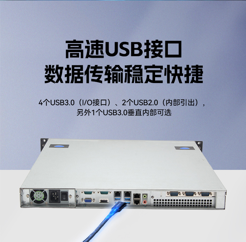 恒信彩国产1U工控机,海光3350工业电脑,DT-14502-D3350MA1.jpg