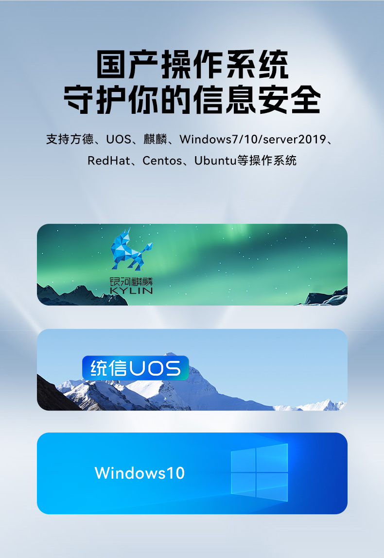 恒信彩国产1U工控机,海光3350工业电脑,DT-14502-D3350MA1.jpg