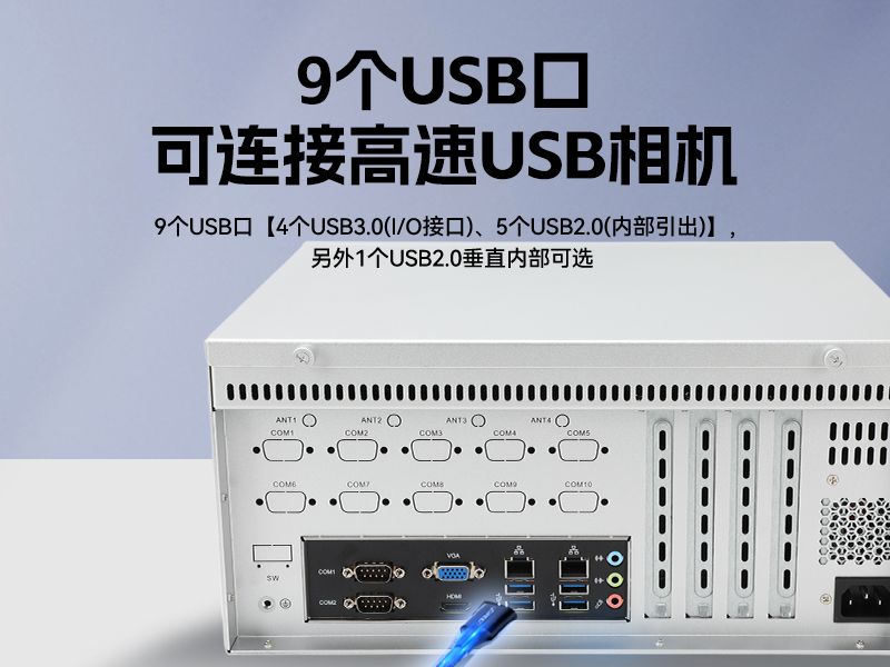 恒信彩国产壁挂式工控机,飞腾工业计算机,DT-5206-FD2KMB
