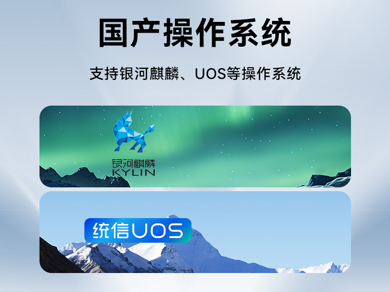 恒信彩单屏加固便携机,国产下翻式便携工控机,DTG-1417ZD-D3350MA