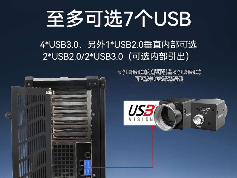 恒信彩单屏加固便携机,国产下翻式便携工控机,DTG-1417ZD-D3350MA