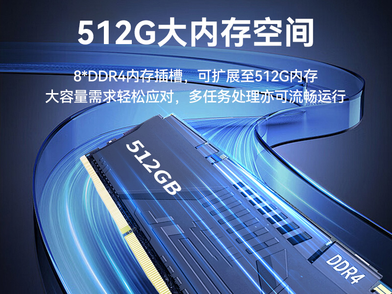 恒信彩单屏加固便携机,国产下翻式便携工控机,DTG-1417ZD-D3350MA