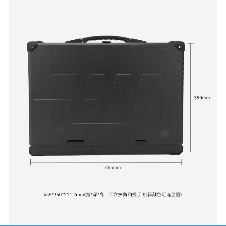 恒信彩单屏加固便携机,国产下翻式便携工控机,DTG-1417ZD-D3350MA.jpg