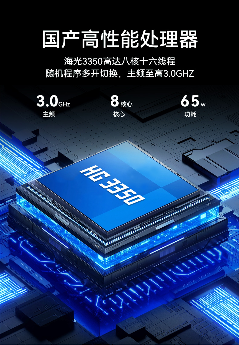 恒信彩单屏加固便携机,国产下翻式便携工控机,DTG-1417ZD-D3350MA.jpg