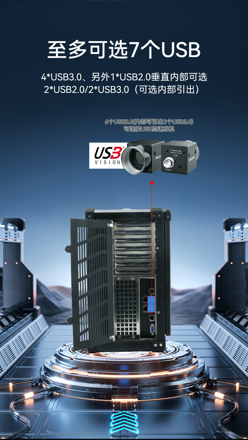 恒信彩单屏加固便携机,国产下翻式便携工控机,DTG-1417ZD-D3350MA.jpg