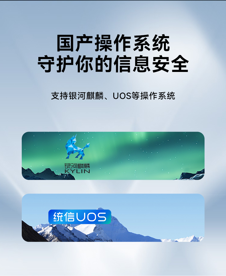 恒信彩单屏加固便携机,国产下翻式便携工控机,DTG-1417ZD-D3350MA.jpg
