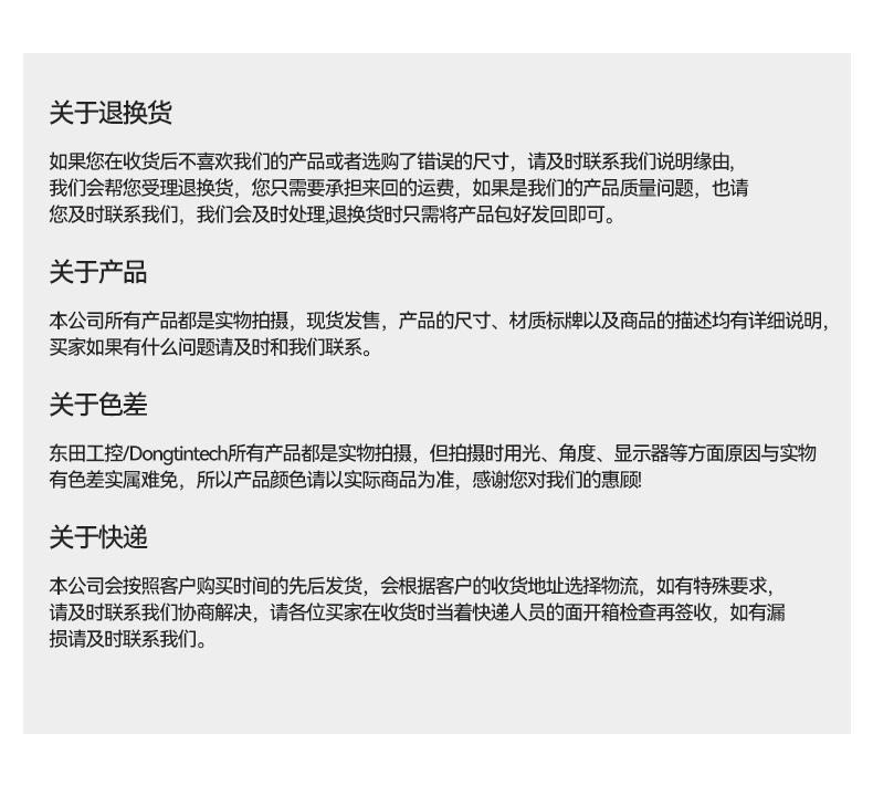 恒信彩单屏加固便携机,国产下翻式便携工控机,DTG-1417ZD-D3350MA.jpg