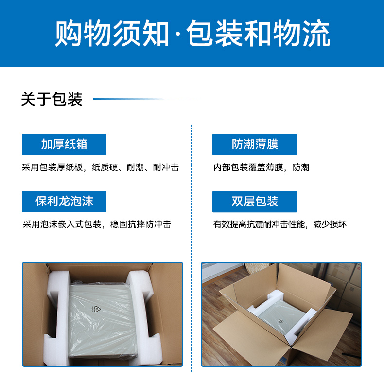 恒信彩单屏加固便携机,国产下翻式便携工控机,DTG-1417ZD-D3350MA.jpg