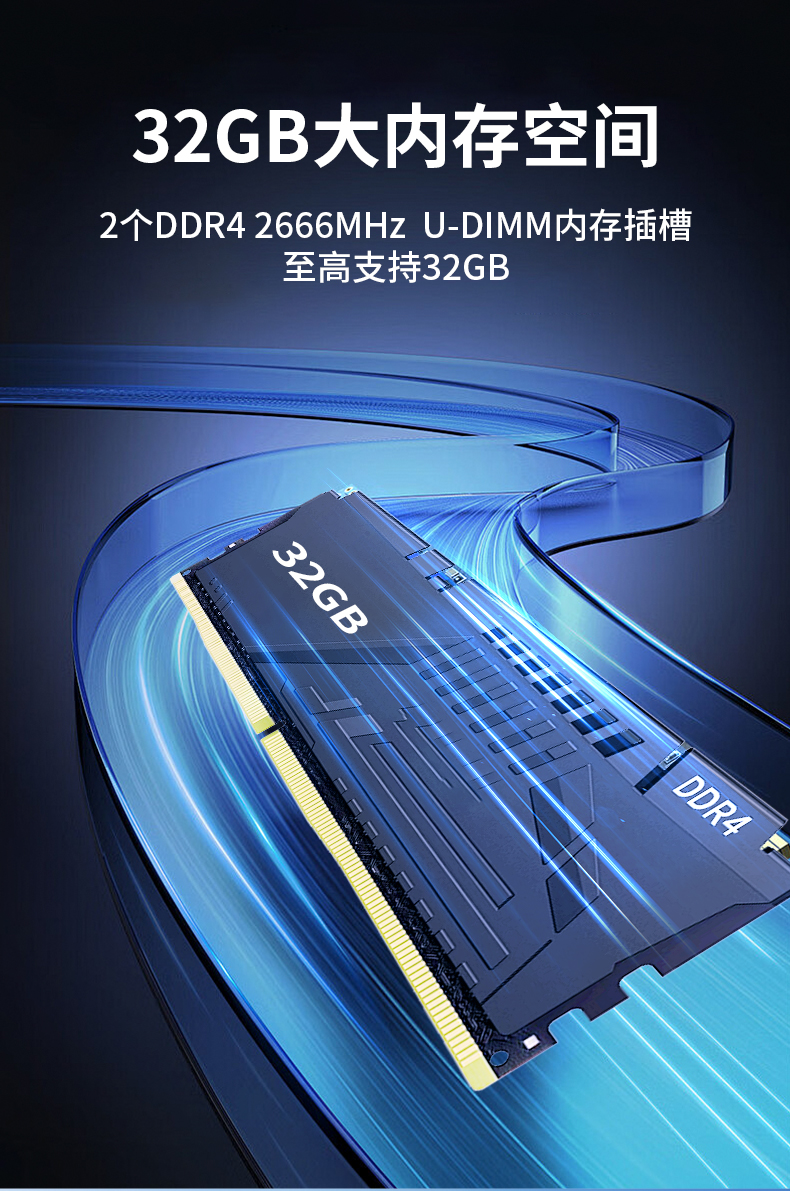 恒信彩国产嵌入式工控机,智慧交通工业主机方案,DTB-3086-6780A.jpg
